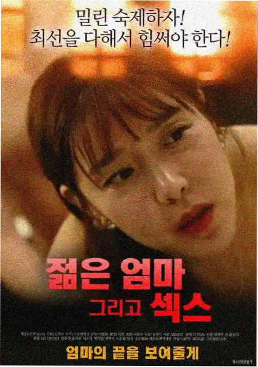 刀剑神域剧场版1 桐人 角色立绘
